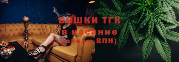 каннабис Абинск