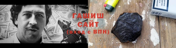 каннабис Абинск
