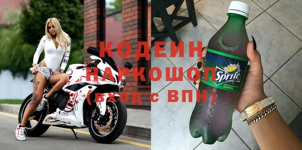 меф VHQ Абаза