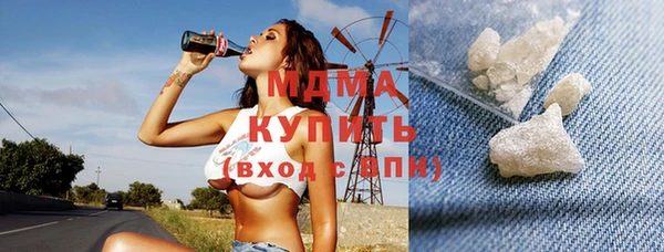меф VHQ Абаза