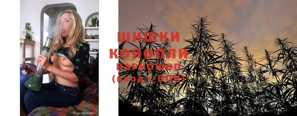 каннабис Абинск