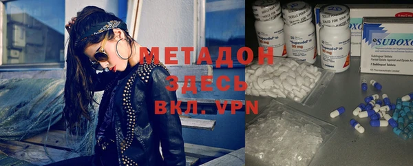 меф VHQ Абаза
