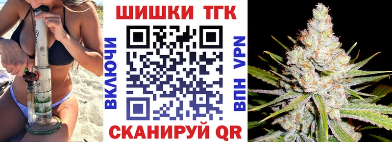 Бошки Шишки LSD WEED  Вилюйск 